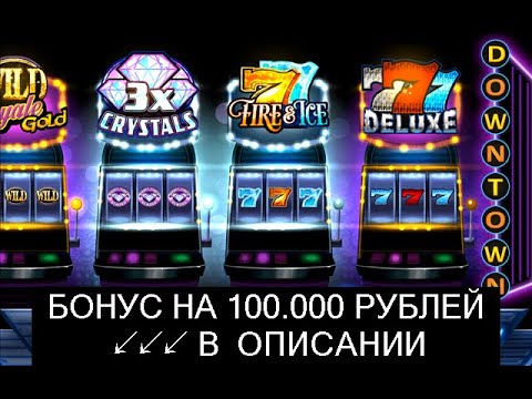 Казино миллион игровой клуб играть онлайн Казино миллион игровой клуб играть онлайн