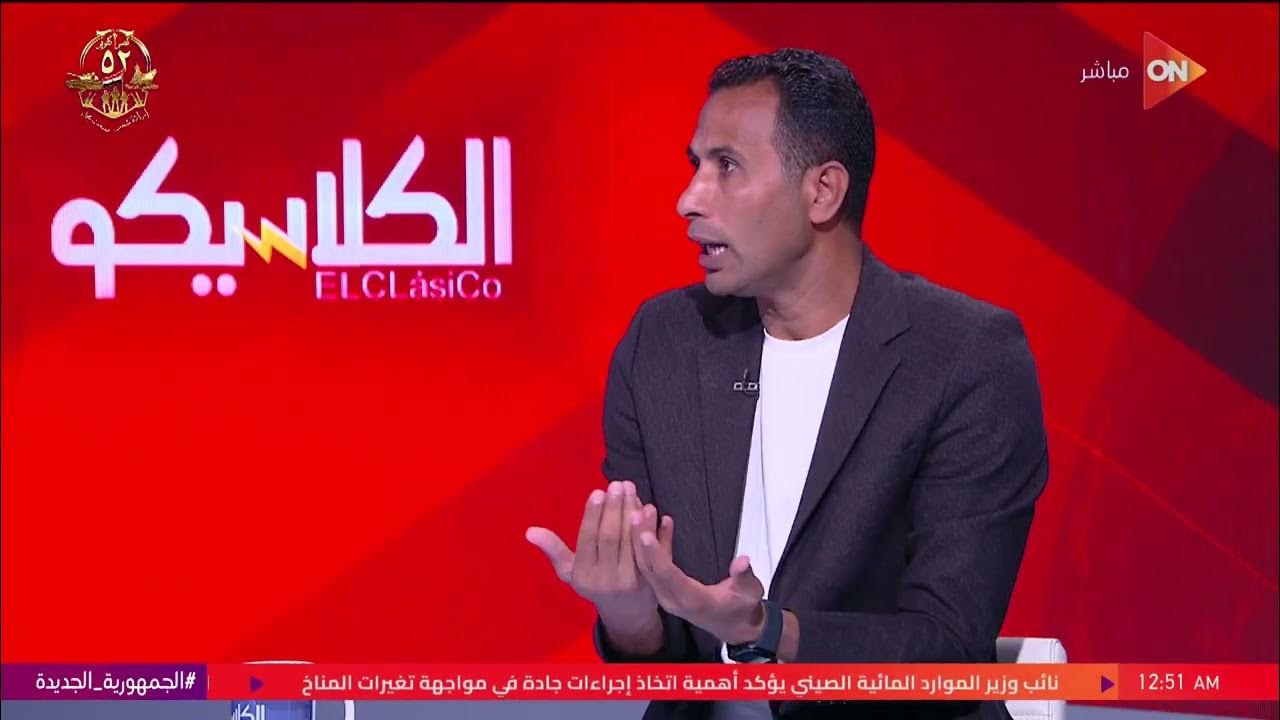  -  :           
 - نشر قبل 13 دقيقة