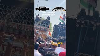 #DJBeats#DanceVibes#PartyDJ#ClubMusic#DJLife#RemixCulture#BeatDrop#NightLifeDJ#FestivalVibes#DesiDJ