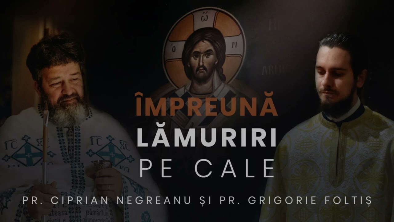 Discreția lui Dumnezeu