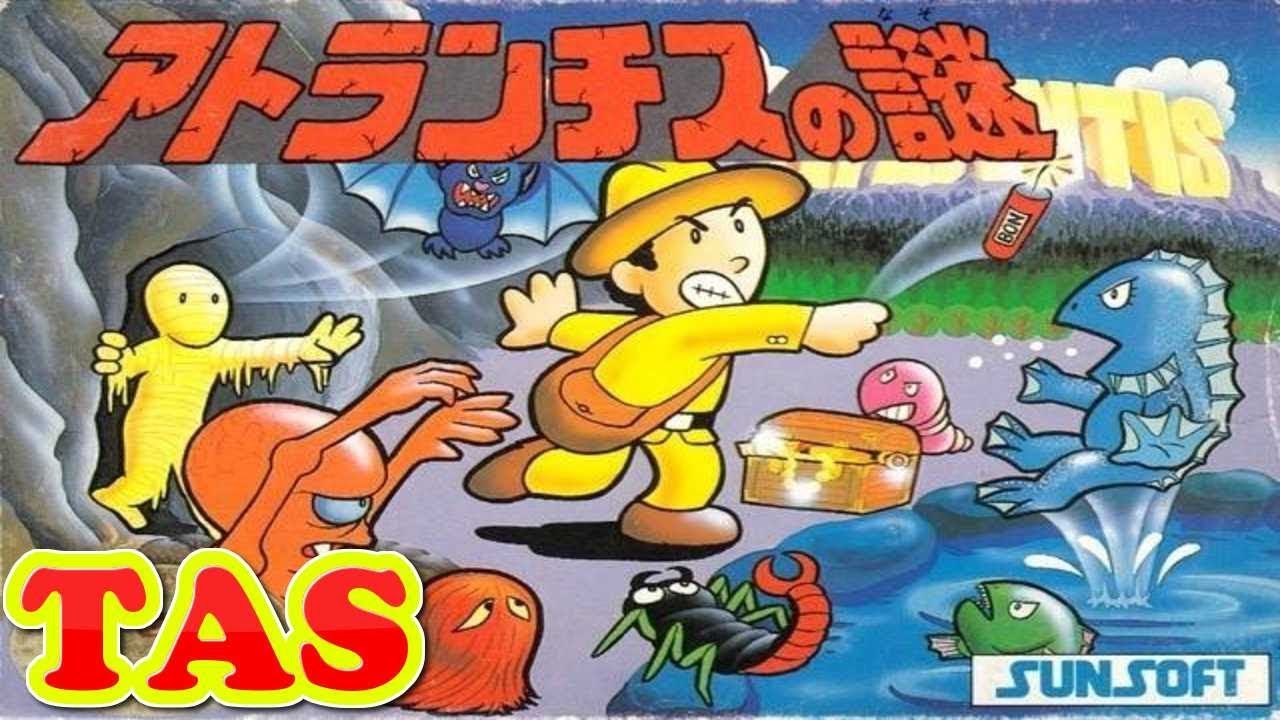 コメ付き TAS アトランチスの謎【TAS】