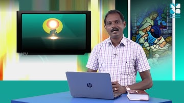 രക്ഷയുടെ പാതയിൽ-16| 6th Standard | Chapter 10 | Part-1 | Catechism Classes