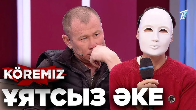 Бұл неміс формасының порносы бірнеше жыл бойы жалғасты. Альфа Франц студиясы онлайн