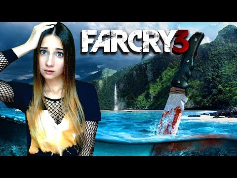 Video: Far Cry 3
