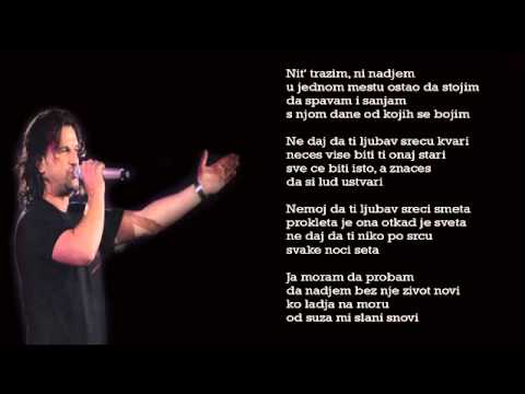 Aca lukas - Ne daj da ti ljubav srecu kvari - (Audio 2008)