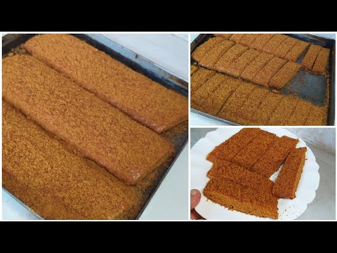 كروكي العسل بنة وطراوة