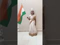ये वतन वतन मेरे आबाद रहे तू मेरे वतन | ye watan #patrioticsong #independence dayspecialsong