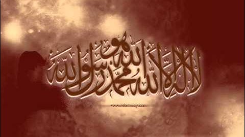 سورة الطارق بصوت القاريء أحمد سعود