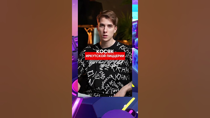 спидран по ютуб шортс 109 | Пицца