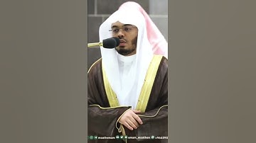 سورة نوح الآية [ 21-24] للشيخ ياسر الدوسري