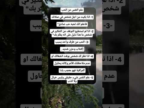 أقوال توماس شلبي معلومات أستوريات أنستا حالات واتس أب أستوريات حماسية