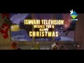 Ishvani television wishes you a very happy christmas  marsebastian vadakel bishop of ujjain