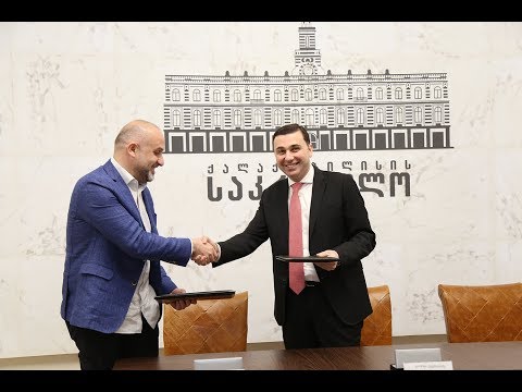 19.03.19. ურთიერთთანამშრომლობის მემორანდუმი
