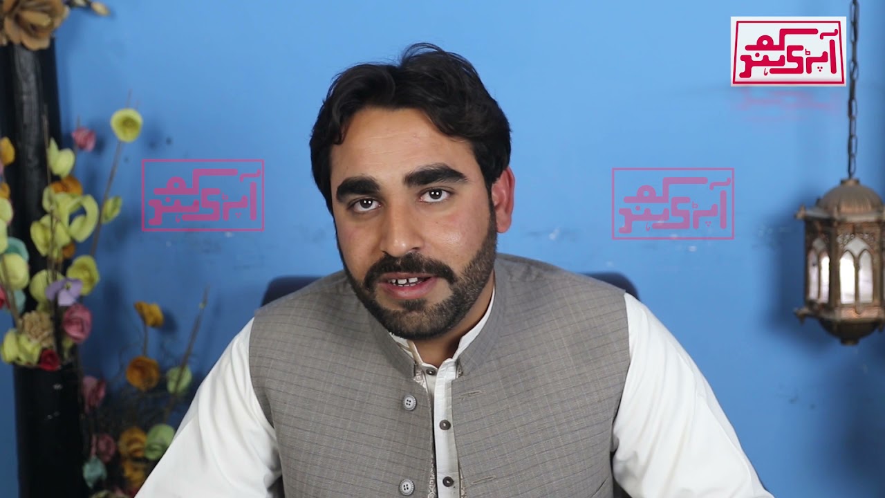 Best Hindko Poetry on Abroad | Ahmad Tanveer | Latest Hindko Poetry | Pardesi Poetry | Aapri Hindko