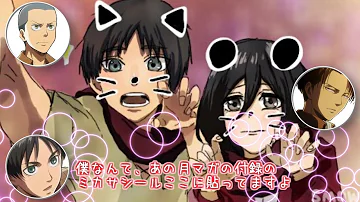 リブァイラジオ