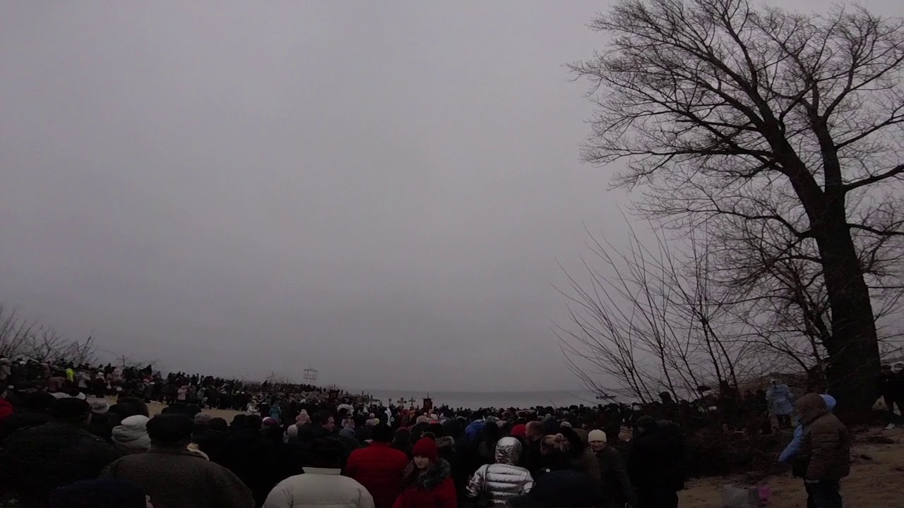 Водохрещення