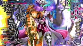 【デスフック】殺意の波動に目覚めた船長のWLW#5【AA5】
