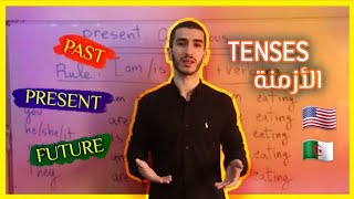 Bac 2020 : Tenses ( Part one ) تعلم اللغة الانجليزية مع الاستاذ ناصري