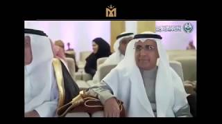 The bridge between two cultures  - Arabian and European
