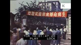 1960s China Cultural Revolution, Propaganda Film, Red Guard Destroy Bourgeois Signs Resimi