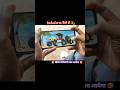 💥New Update Indofarm कैसे लें 💫 Indian Vehicles Simulator 3D #trending #viralvideo #shorts
