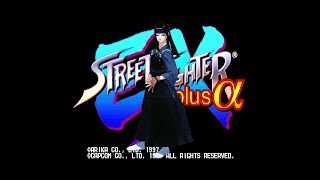 PS GAME【STREET FIGHTER  EX PLUS α】【BLOODY HOKUTO】