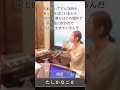 絢香さんが歌う「たしかなこと」心に響きます #いつもありがとう
