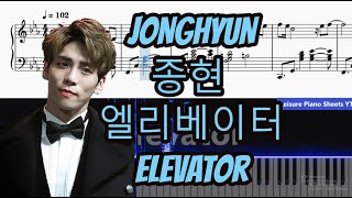 JONGHYUN(종현) - 엘리베이터(Elevator) 피아노 (Piano Tutorial) By Leisure Piano Resimi