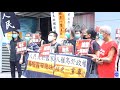 【香港直播-國語解說-20200701】7.1 社民連遊行前往七一升旗禮會場示威，抗議中共將鎮壓異己的國安惡法