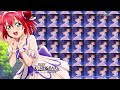 RED GEM WINK (Galbae Cider 90's Dance Pop Remix)