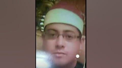 المصحف المرتل الجزء الثانى من سوره البقره للشيخ رامى عبد الحميد الشبكى