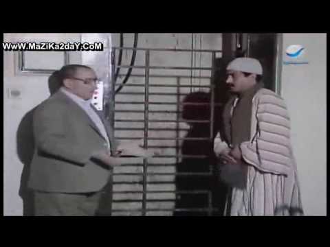 الدولار وأقوى توصيف له من فيلم البيه البواب