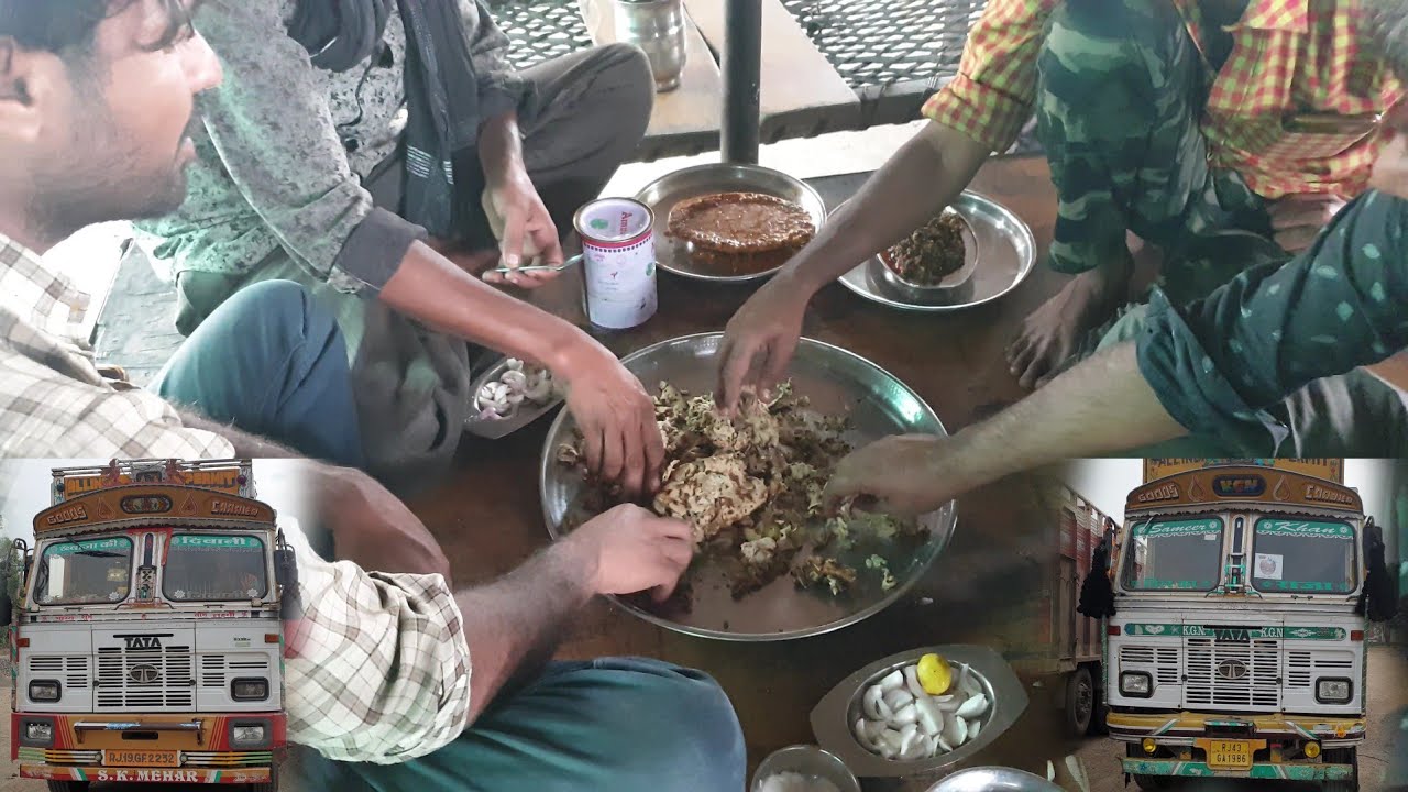 कभी ऐसा खातें हुए देखा है