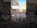 ونعم الناس مواقفه للجميع ولأهل مركز أجا بدء مسيره تأييد الاستاذ عبده مأمون للانتخابات مجلس النواب 