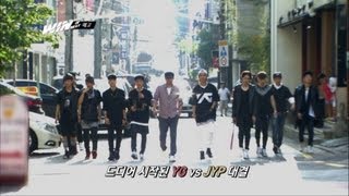 WIN: WHO IS NEXT - episode 4 TEASER SPOT