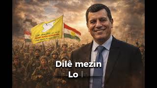 Kobanîo - كوبانيو