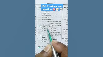 🎯ssc previous year question / gk question | cgl / chsl / mts #shorts #shortvideo #ytshorts #ssc