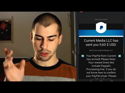 Current - თანხის გატანა