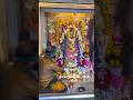 MAA NKA SANDHYA ALATI #berhampur #odisha #dandanacha #thakurani #kali #maa #puja