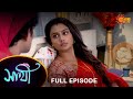 Saathi - Full Episode | 11 July 2022 | Full Ep FREE on SUN NXT | Sun Bangla Serial