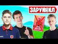 ЭТОТ МУВ ЗАРУИНИЛ ТУРНИР: JAMSIDE, TOOSE, QVADO, LETW1K3, PUTRICK, CELIKON, HURMA. НАРЕЗКИ ФОРТНАЙТ