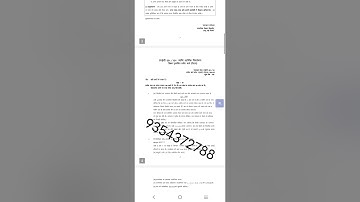 MEC 101/001 HINDI MEDIUM SOLVED ASSIGNMENT 2024-25 | FOR PDF WHATSAPP ON 9354372788