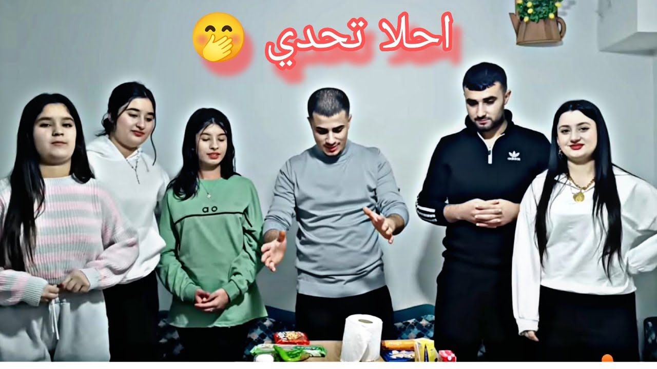 احلا تحدي علا طاوله😍//شوفو شو هيا التحدي