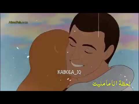 حالات واتس اب سندريلا احمد المصلاوي حنيت 