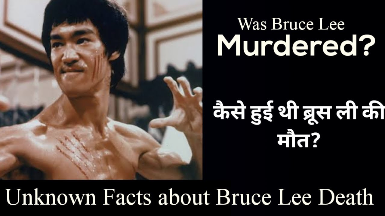 Cómo se llamaba el hijo de bruce lee