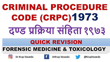 Criminal Procedure Code 1973 | CrPC 1973 | Dr Krup Vasavda
