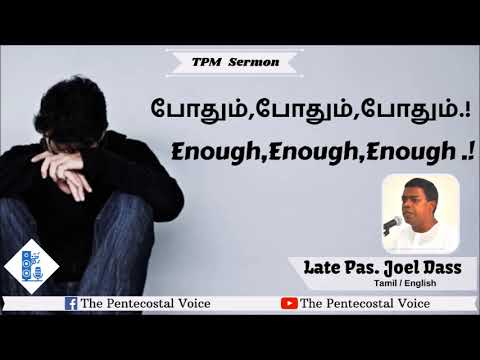 TPM Messages  Sunday Service  Enough Enough    Pastor Joel Das  TamilEnglish