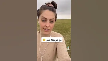 ئه ستیره که ریم کچە مودیله کانی سۆک کرد هه موتان قه حپه ن 