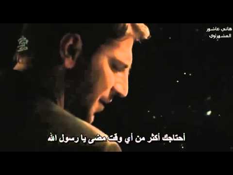 كليب أتيتني سامي يوسف الجديد مترجم بالعربية