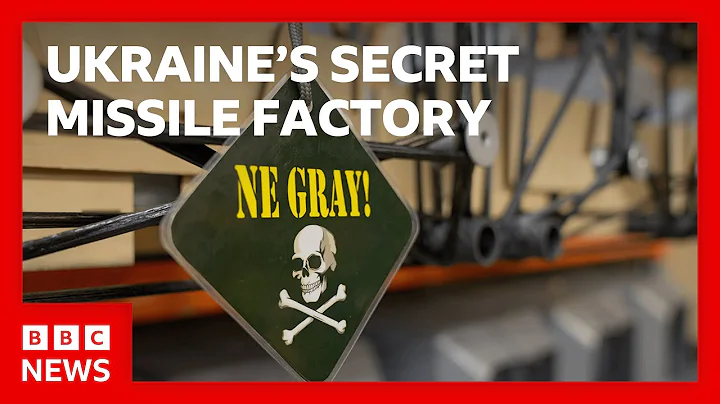 What's inside a secret missile factory ramping up Ukraine's weapons industry? | BBC News